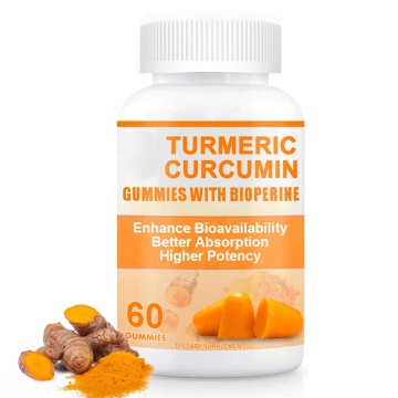 OEM/ODM Vegan Ginger Extract Bioperine Gummies Digestive Turmeric extract Gummies