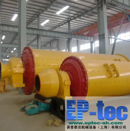 Ep-tec High quality ball mill machine price from shanghai