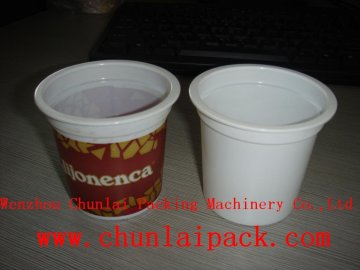 PP PS PETJelly YOGURT Juice Plastic cup