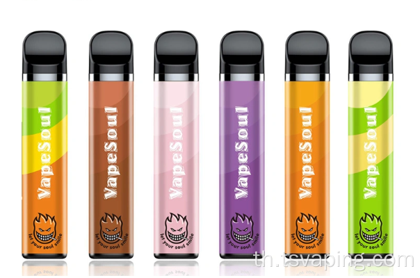 10 รสชาติ vape vapesoul 1500 พัฟ vape
