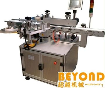 Servo System, Double Side And Self Adhesive Round Bottle Labeling Machine