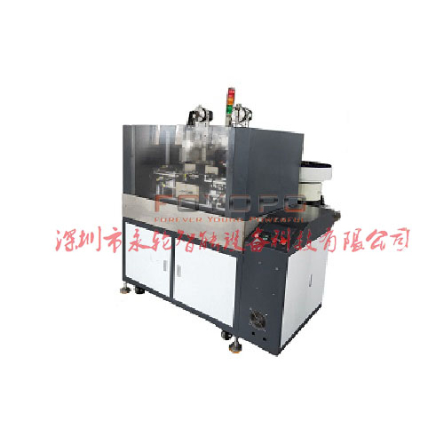 Automatic punching machine equipment