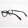 Small Rectangle Ladies Black Cool Mens Glasses Frames