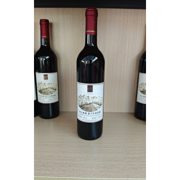 750 ml de vino dulce de jengibre