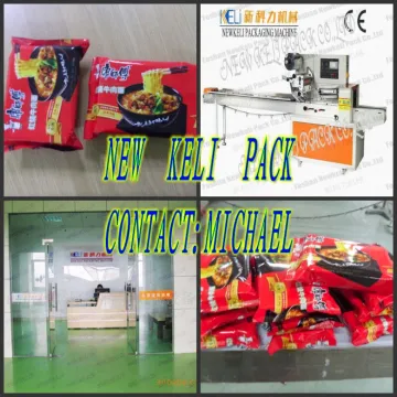 Bowl instant noodles packaging machine