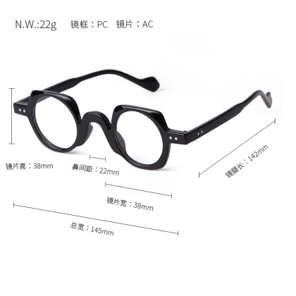 Retro Polygonal Blue Light Blocking Glasses - Steampunk Eyewear