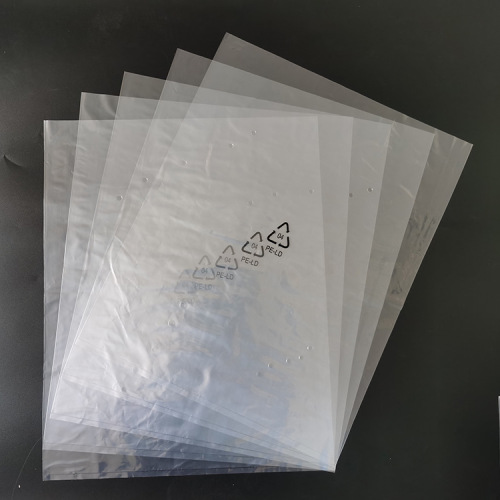 도매 자체 - 밀봉 접착제 의류 백