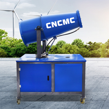 Dust Control Systems: Industrial Dust Suppression Fog Cannon Machines and Water Mist Solutions