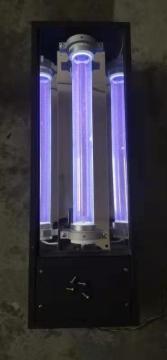 Lampada uvc 222nm