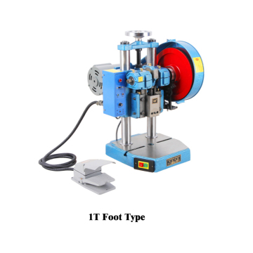 JB04 Series 0.5-3Ton Desktop Punching Machine
