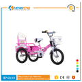 rower trójkołowy dla dzieci z niższą ceną