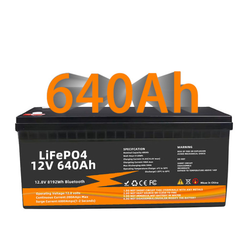 오래 지속되는 12V 640Ah LifePO4 배터리