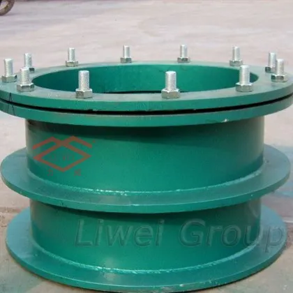 Metal Flexible Waterproof Casing Coupling (S312)