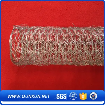 hexagonal wire mesh Gabion basket