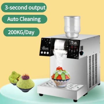 Portable Shaved Snow Ice Cream Maker Bowl Bingsu Machine 1200W from China