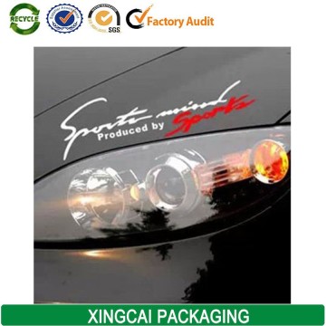 white biodegradable custom car sticker label design