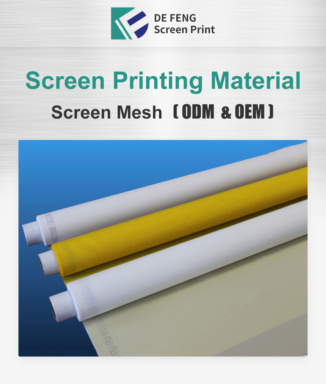 120 Mesh Silk Screen