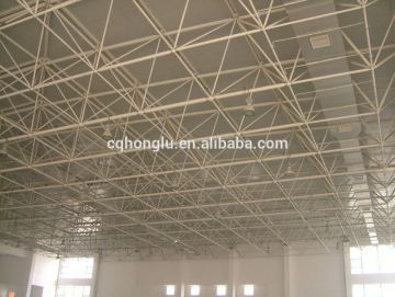 China Honglu Steel Suspended Ceiling