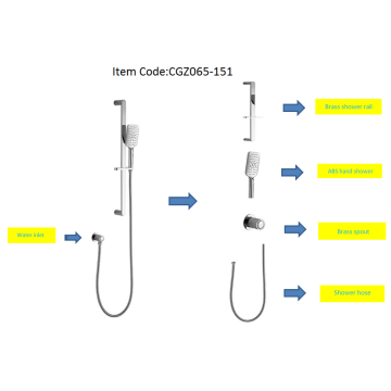 Shower Rail Set & ABS Hand Shower