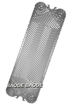 Smo, Hastelloy Gea Heat Exchanger Nbr Gasket For District Heating, Marine Oil Cooling
