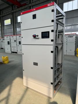 Low voltage socket box
