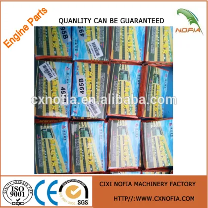 zhejiang xinchai zhejiang xinchai engine parts zhejiang xinchai parts