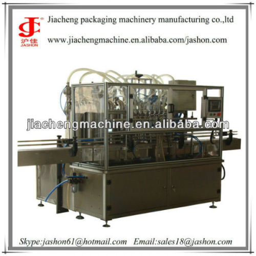 factory machines olive oil filling line