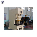 Máquina de prensa de perforación de acero alta eficiente