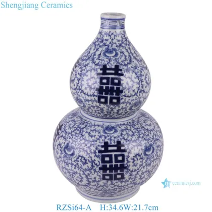 RZSi64 - Chinese Double Happiness Ceramic Ginger Jar: Antique Blue and White Porcelain Flower Vase