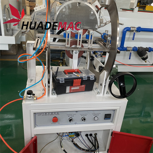 PPH IPS Pipe film heat transfer machine