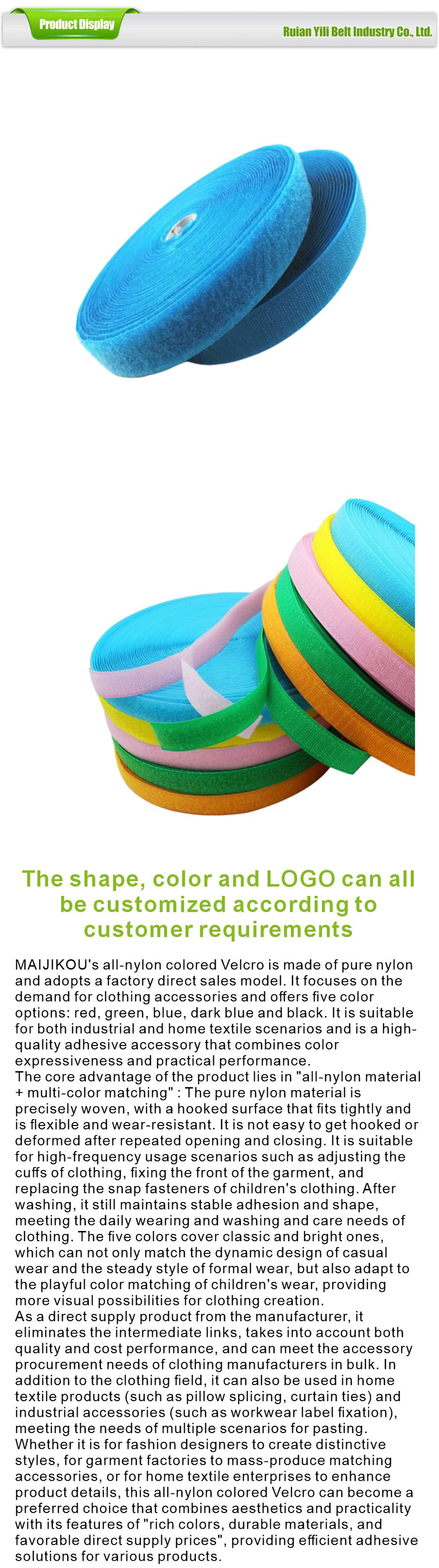 Hook and loop fasteners-xiangqing1-YL035