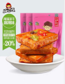 Haoba πολλαπλές γεύσεις αποξηραμένο tofu