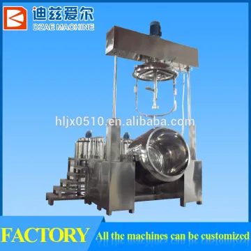 2000L Health Care Products manufacturing machine