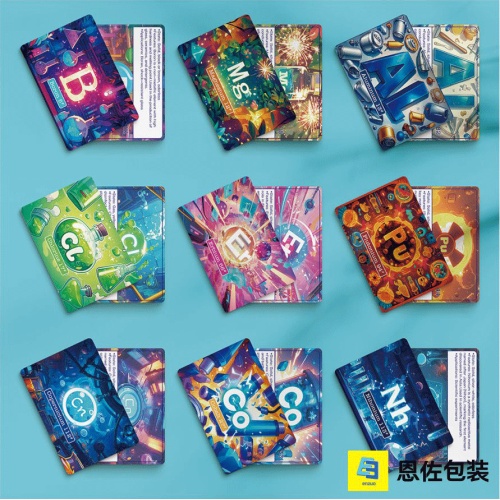 সৃজনশীল বিপণনের জন্য উদ্ভাবনী ব্র্যান্ড কার্ড