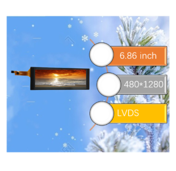 6.86 Inch TFT LCD 480x1280 Resolution Display LVDS Interface Touch Panel