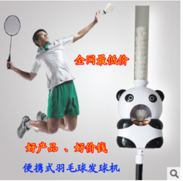 Badminton Training Machine Badminton/Shuttlecock Shooter with Free Remote Control