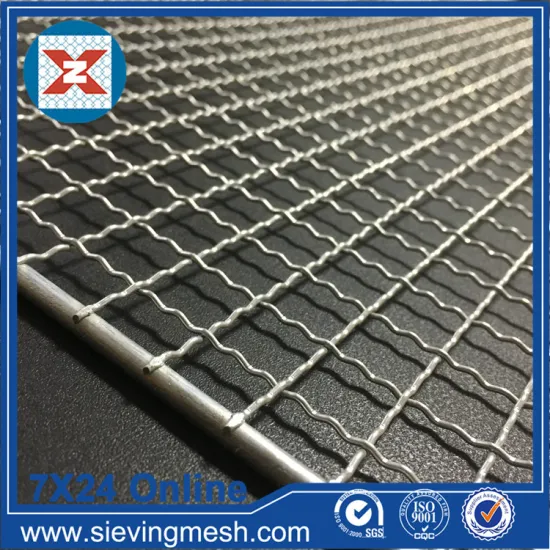 Crimped Barbecue Wire Mesh