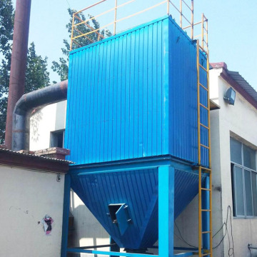 HMC type pulse jet single machine dust collector