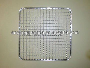 bbq grill wire mesh