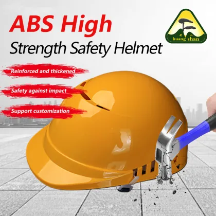 HDPE material anti-collision cap yellow