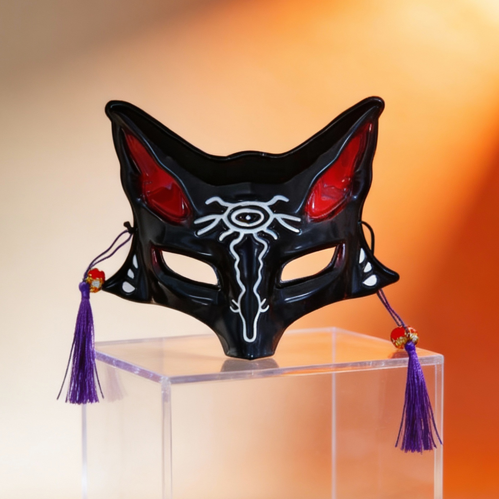 Cosplay Fox Mask
