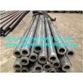 Seamless Carbon and Alloy Steel Mechanical Tubing