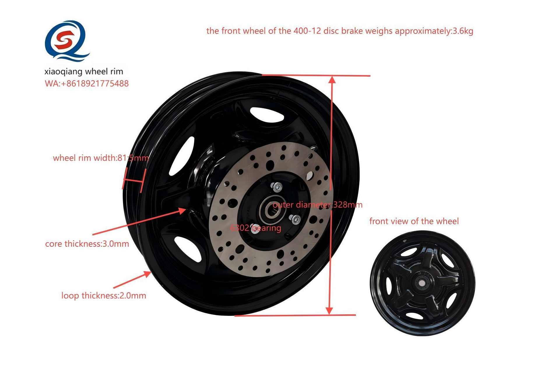 Rueda delantera de freno de disco de 328 mm para triciclo eléctrico
