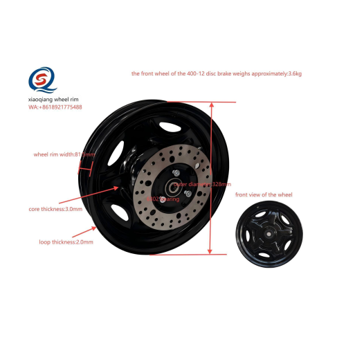 Rueda delantera de freno de disco de 328 mm para triciclo eléctrico