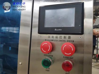 KOYO Milk Juice Sauce Sterile Packaging Machine