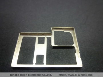 shielding case