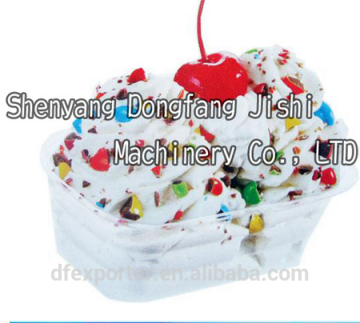 2015 Newest update unique candy ice cream processing machine Aimee Liu