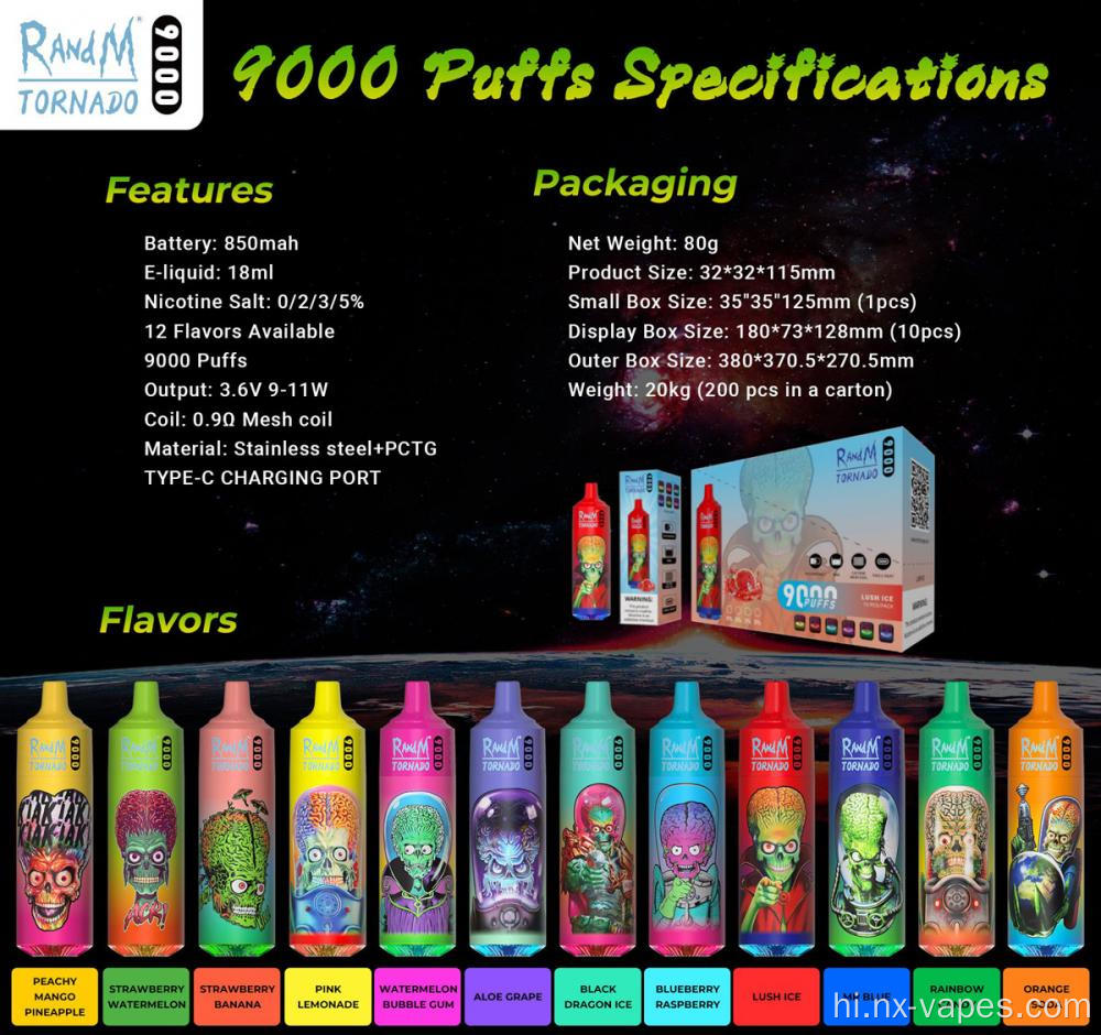RANDM बवंडर 9000puffs डिस्पोजेबल vape