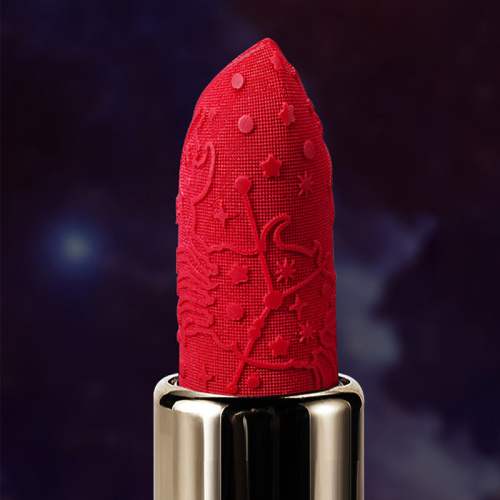 Engraved lipstick own brand