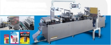 Automaticl Blister Packaging Machine/Blister Packaging Machine Price/Chewing Gum Blister Packaging Machine